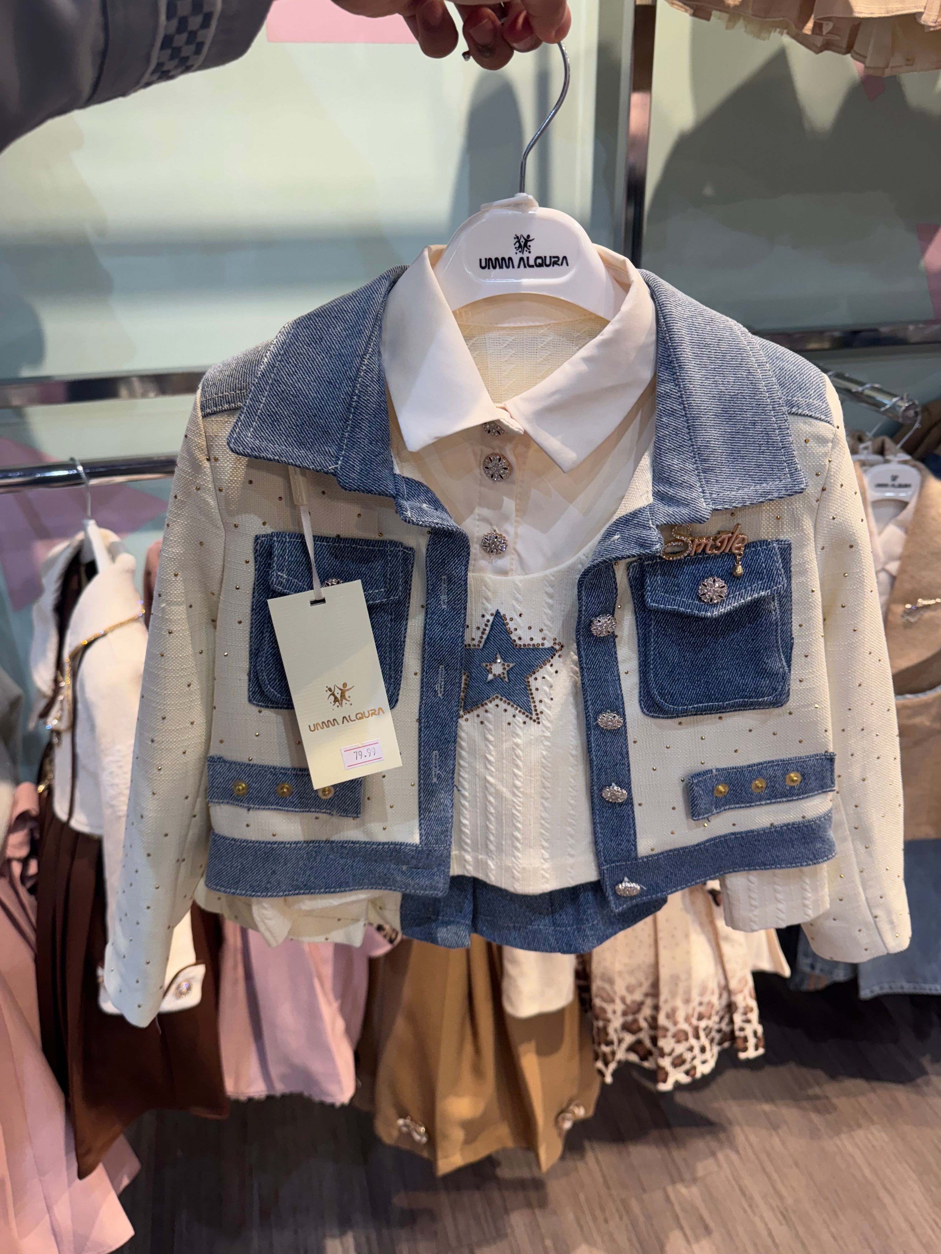 jacket top skirt set